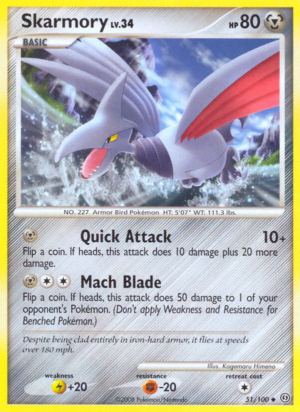 Skarmory 51/100