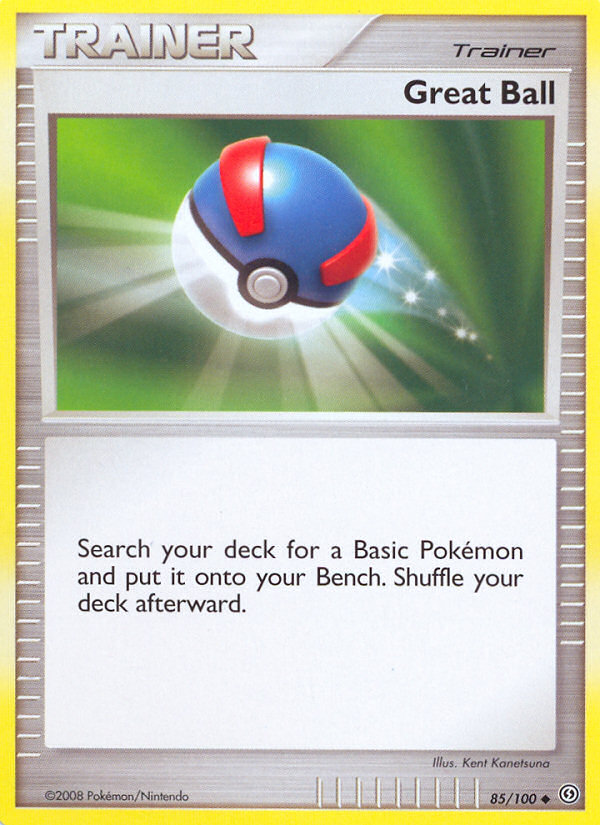 Great Ball 85/100