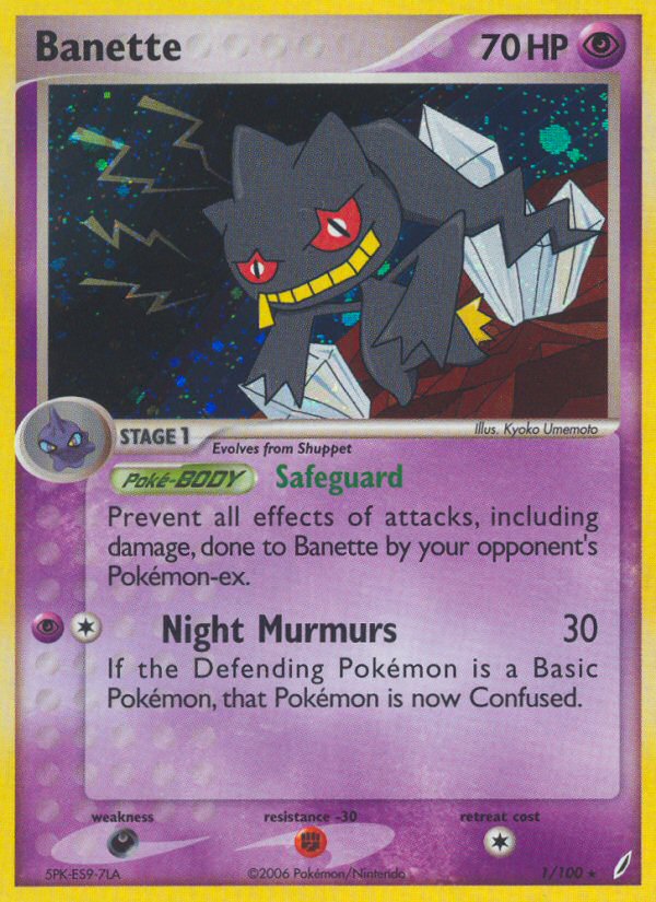 Banette 1/100