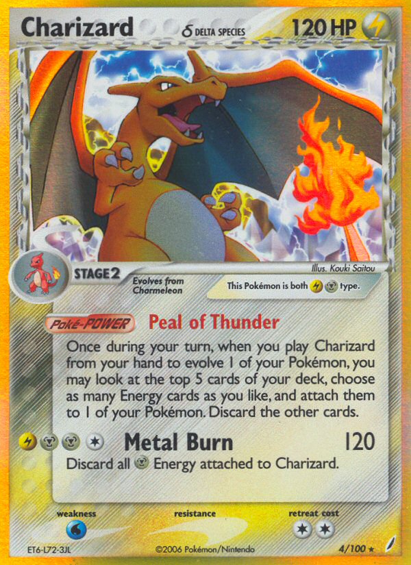 Charizard Delta species 4/100