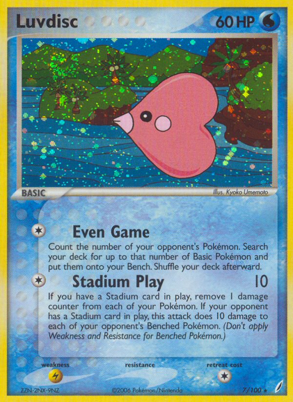 Luvdisc 7/100