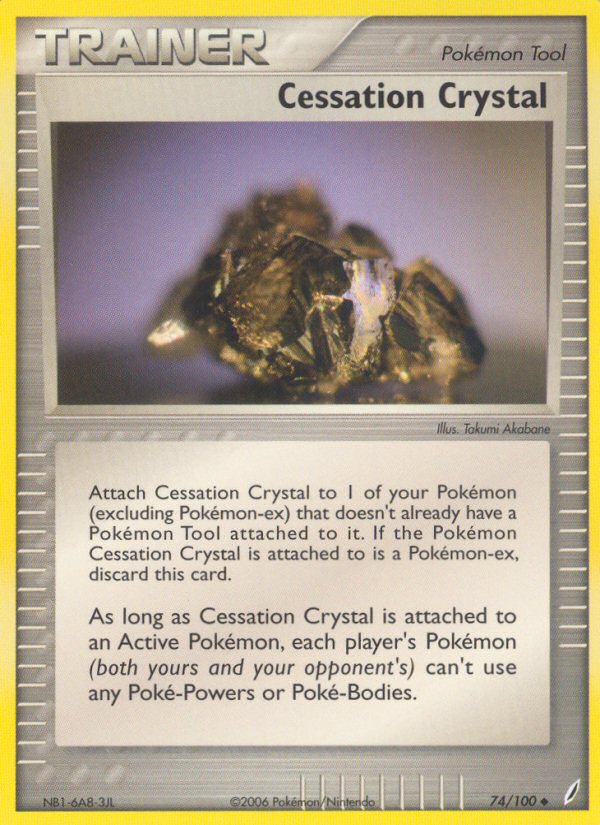 Cessation Crystal 74/100