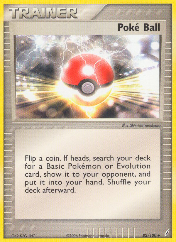 Poké Ball 82/100