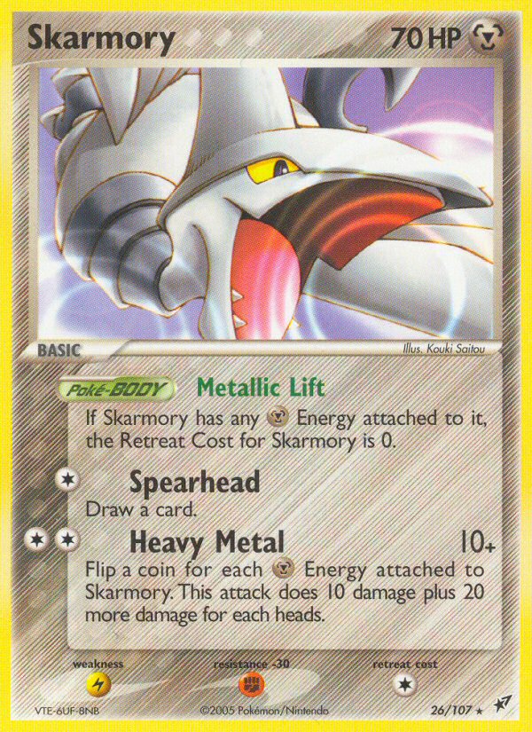 Skarmory 26/107