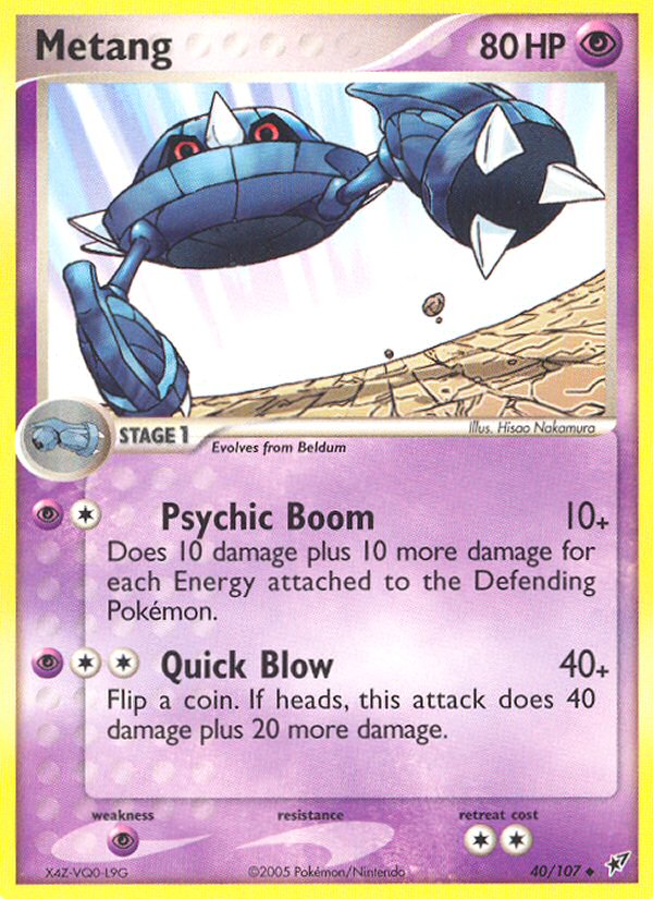 Metang 40/107