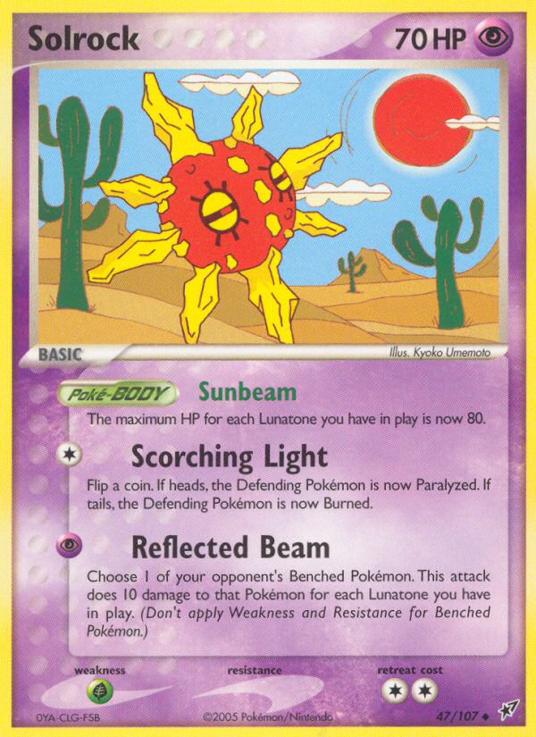 Solrock 47/107