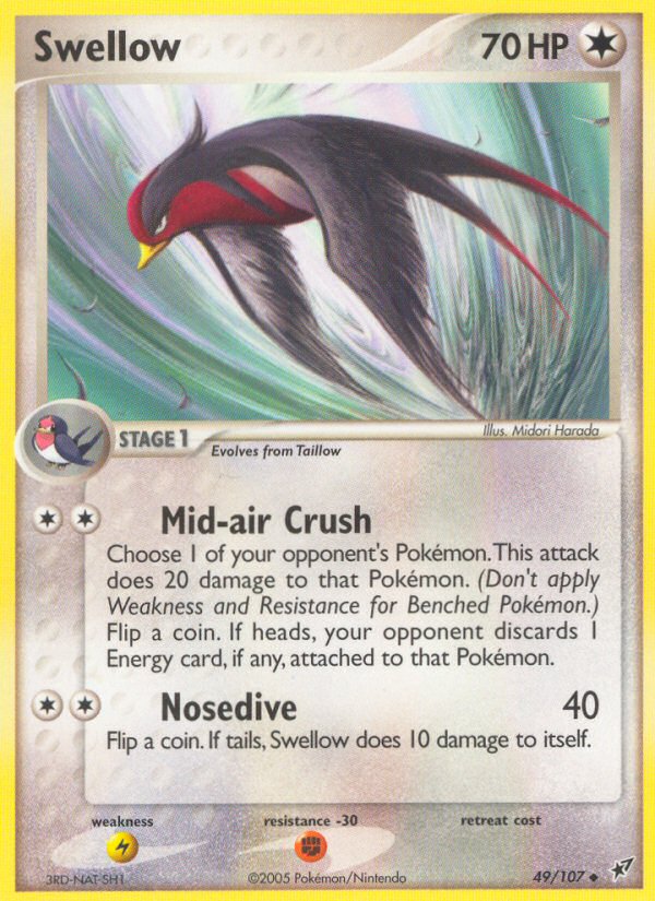 Swellow 49/107