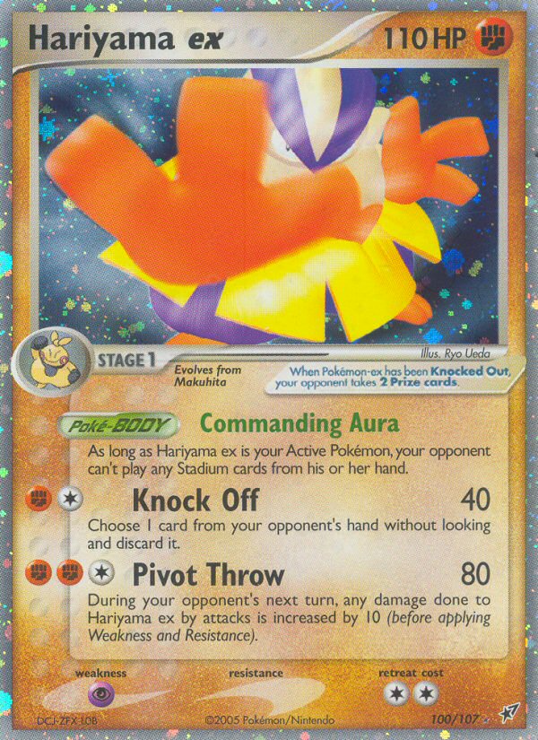 Hariyama ex 100/107