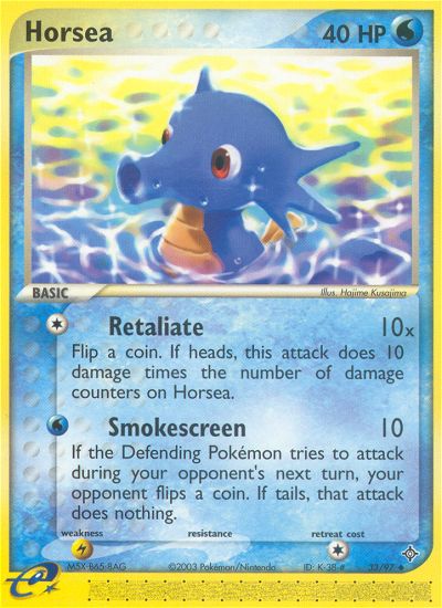 Horsea 33/97