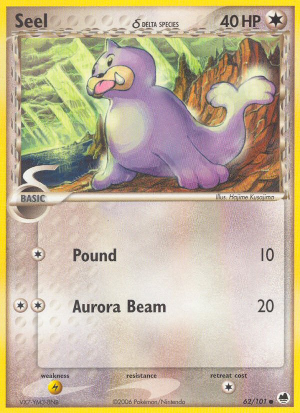 Seel Delta species 62/101 Reverse holo