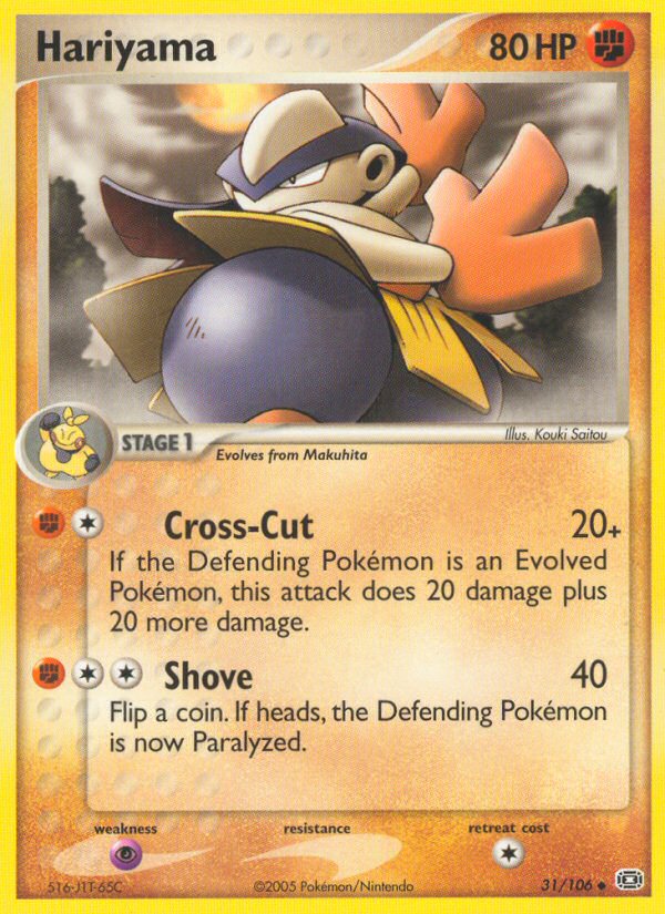 Hariyama 31/106