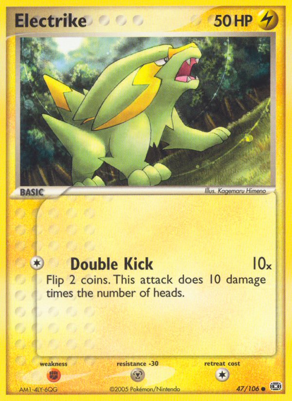 Electrike 47/106