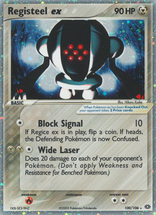 Registeel ex 100/106