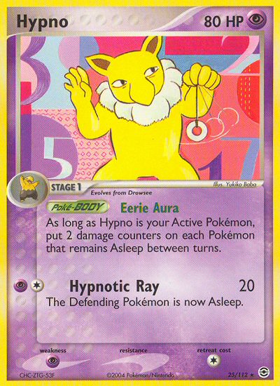 Hypno 25/112
