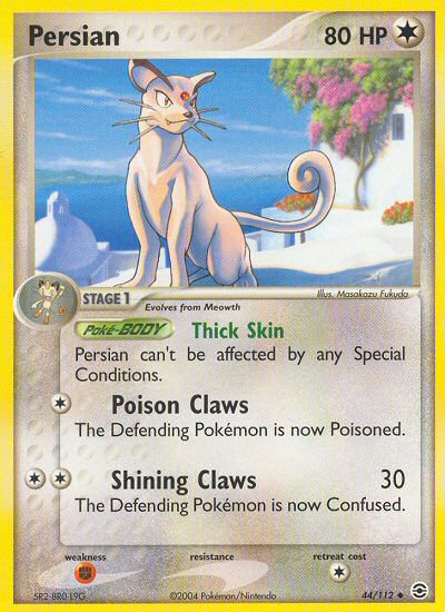 Persian 44/112