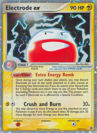 Electrode ex 107/112
