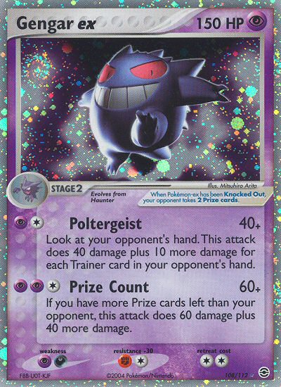 Gengar ex 108/112