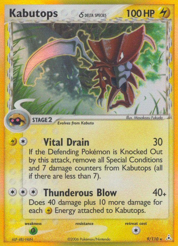 Kabutops Delta species 9/110