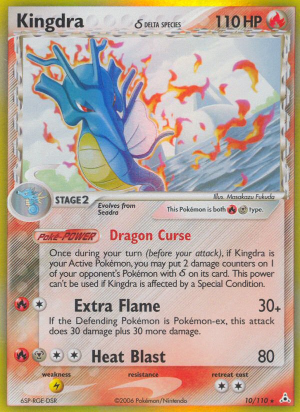 Kingdra Delta species 10/110
