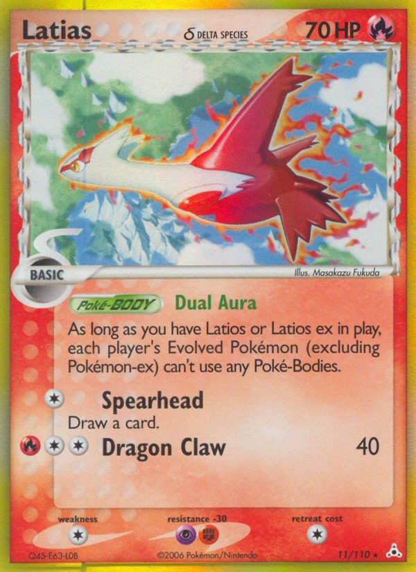Latias Delta species 11/110