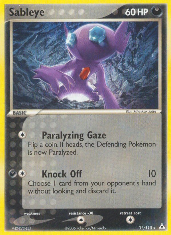 Sableye 31/110