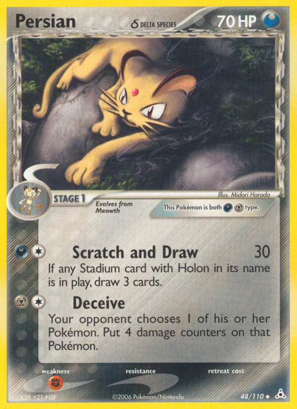 Persian Delta species 48/110