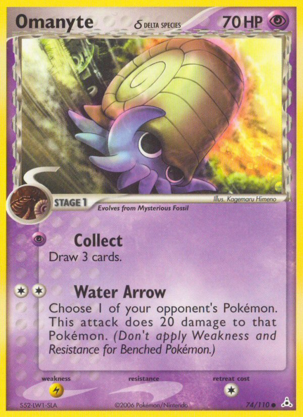 Omanyte Delta species 74/110