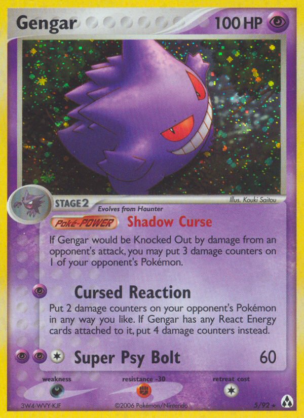 Gengar 5/93