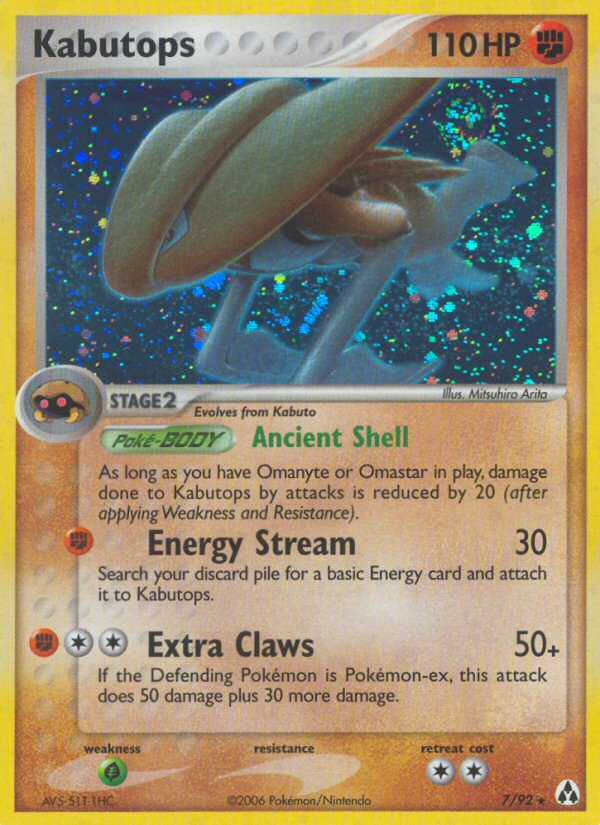 Kabutops 7/93