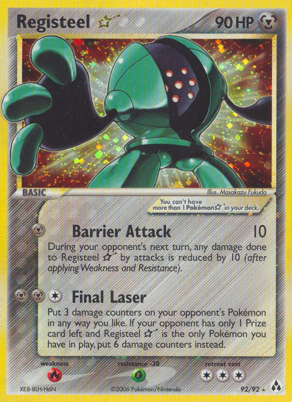 Registeel Star 92/93