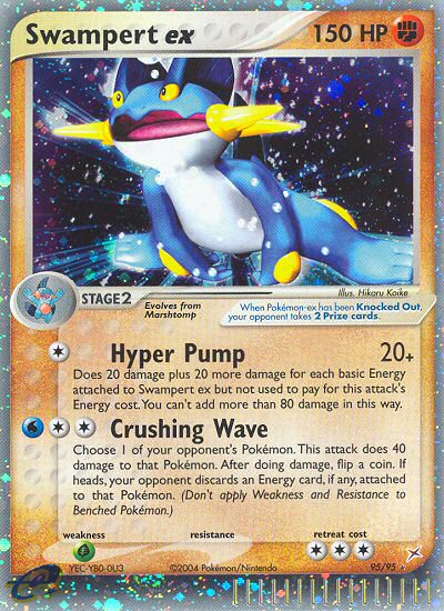 Swampert EX 95/95