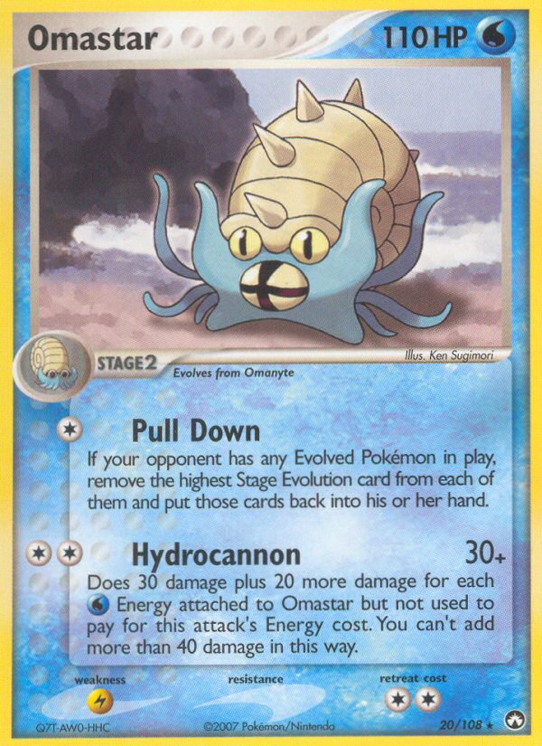 Omastar 20/108