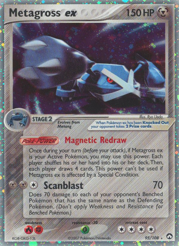 Metagross ex 95/108