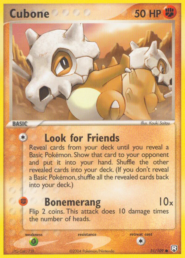 Cubone 51/109