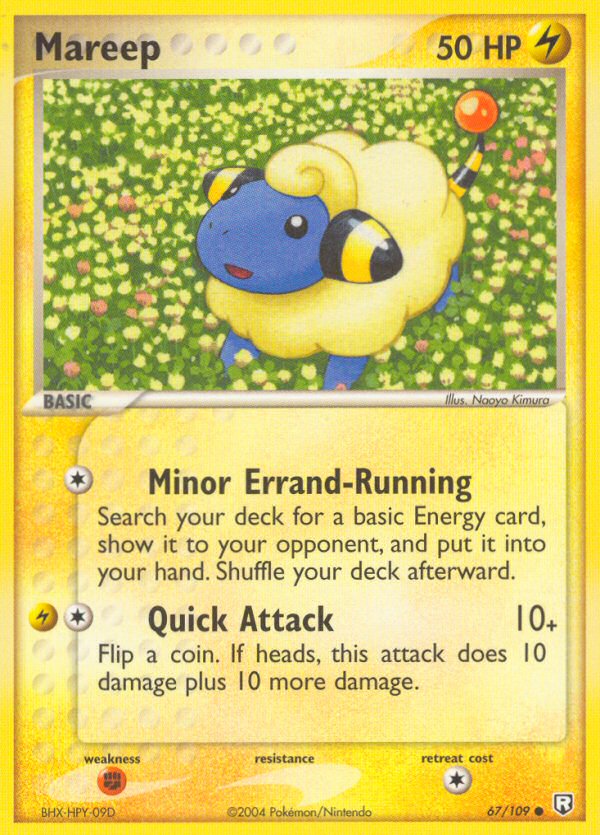 Mareep 67/109