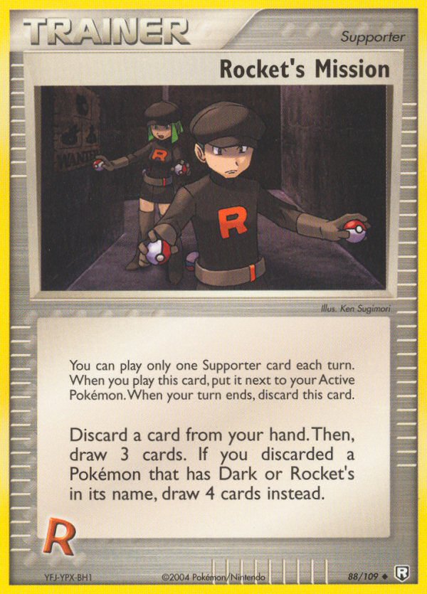 Rocket's Mission 88/109