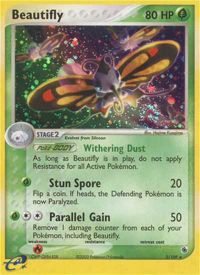 Beautifly 2/109