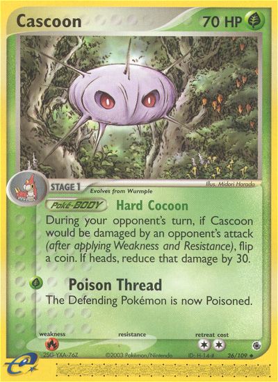 Cascoon 26/109