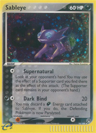 Sableye 10/100