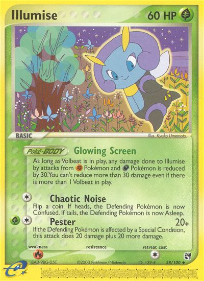 Illumise 38/100