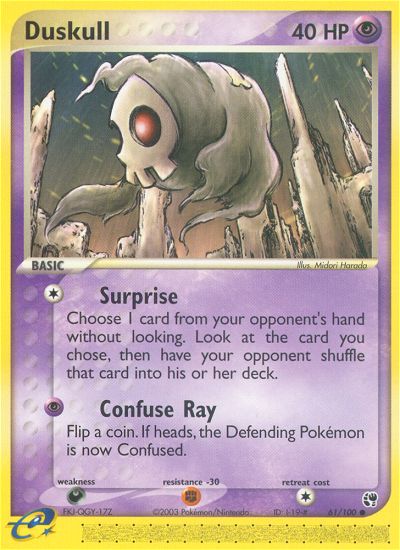 Duskull 61/100