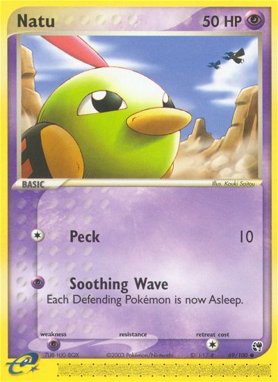 Natu 69/100