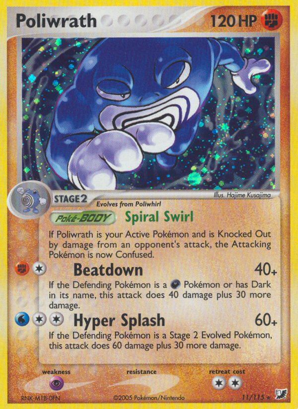 Poliwrath 11/117