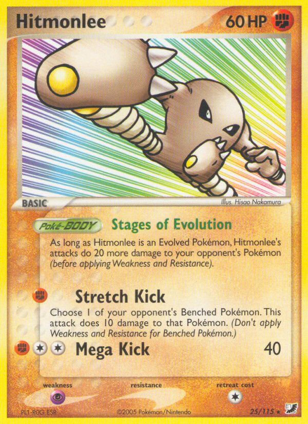 Hitmonlee 25/117