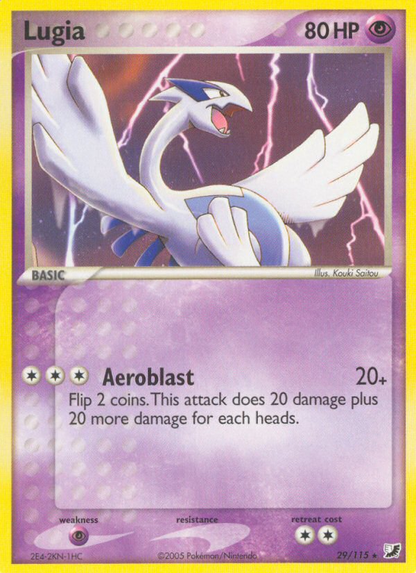 Lugia 29/117