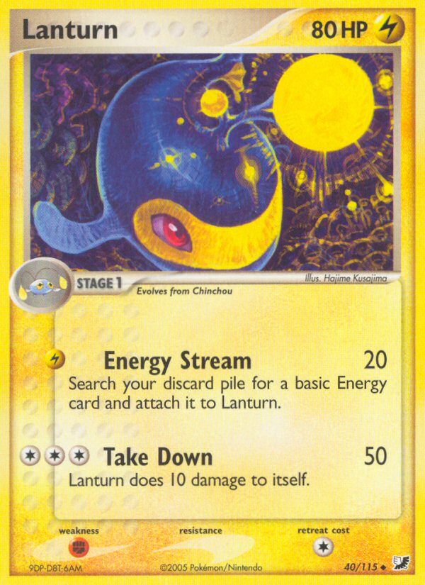 Lanturn 40/117