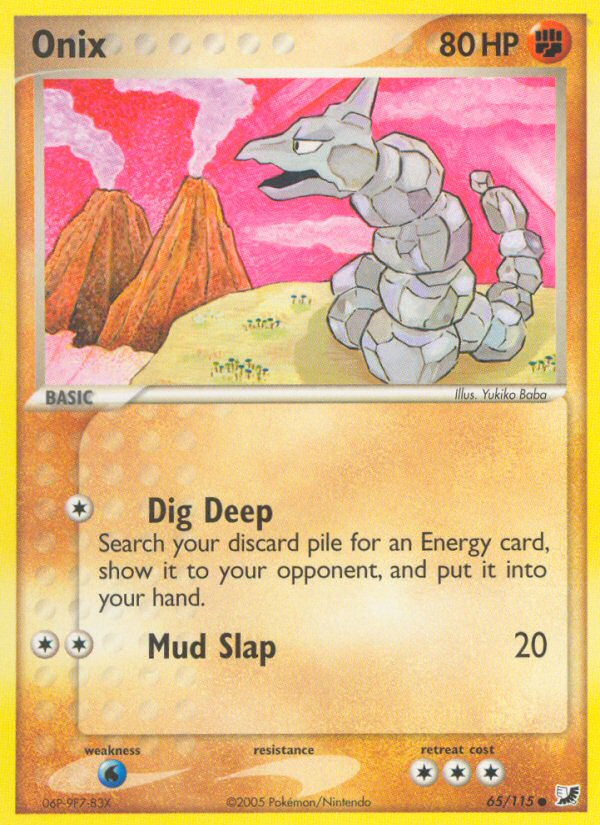 Onix 65/117
