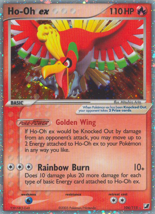 Ho-Oh ex 104/117