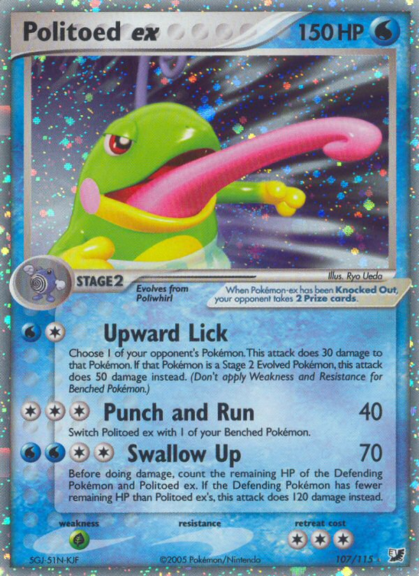 Politoed ex 107/117