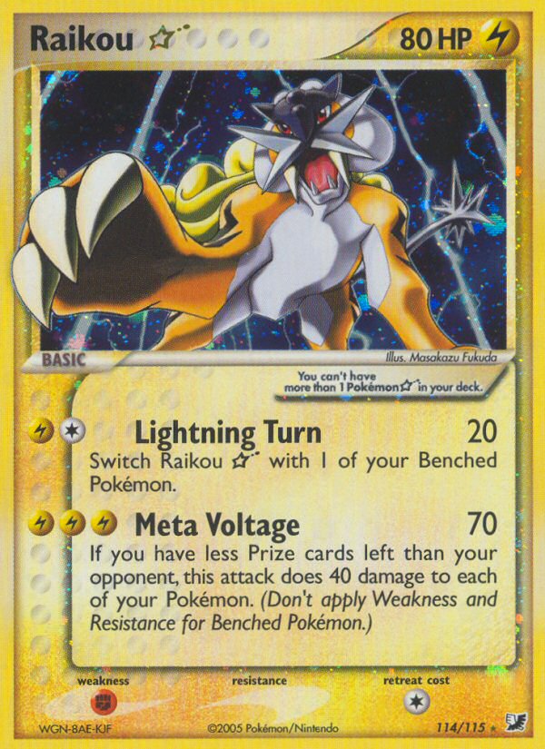 Raikou Star 114/117